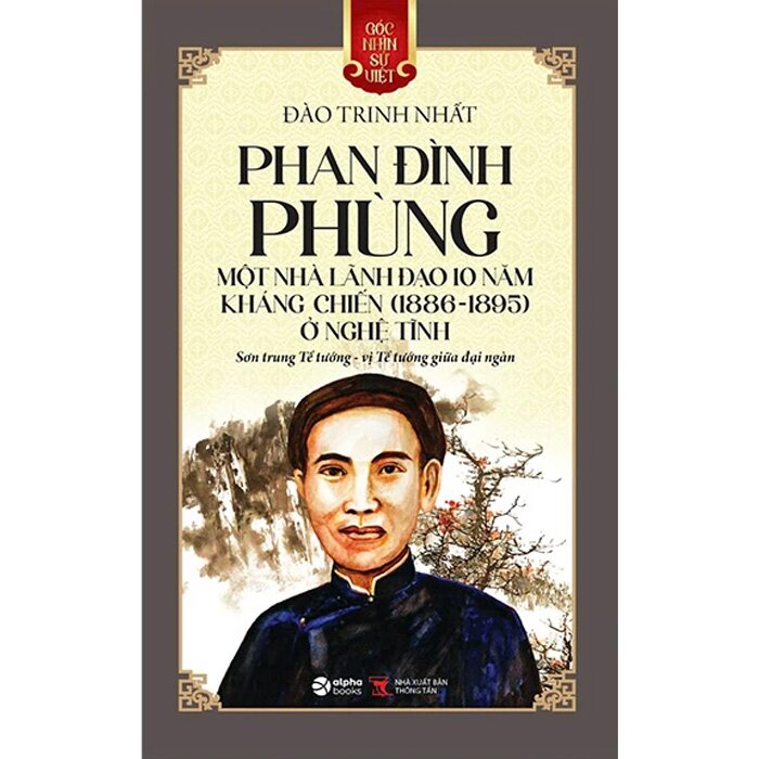 GNSV - Phan Đình Phùng cover