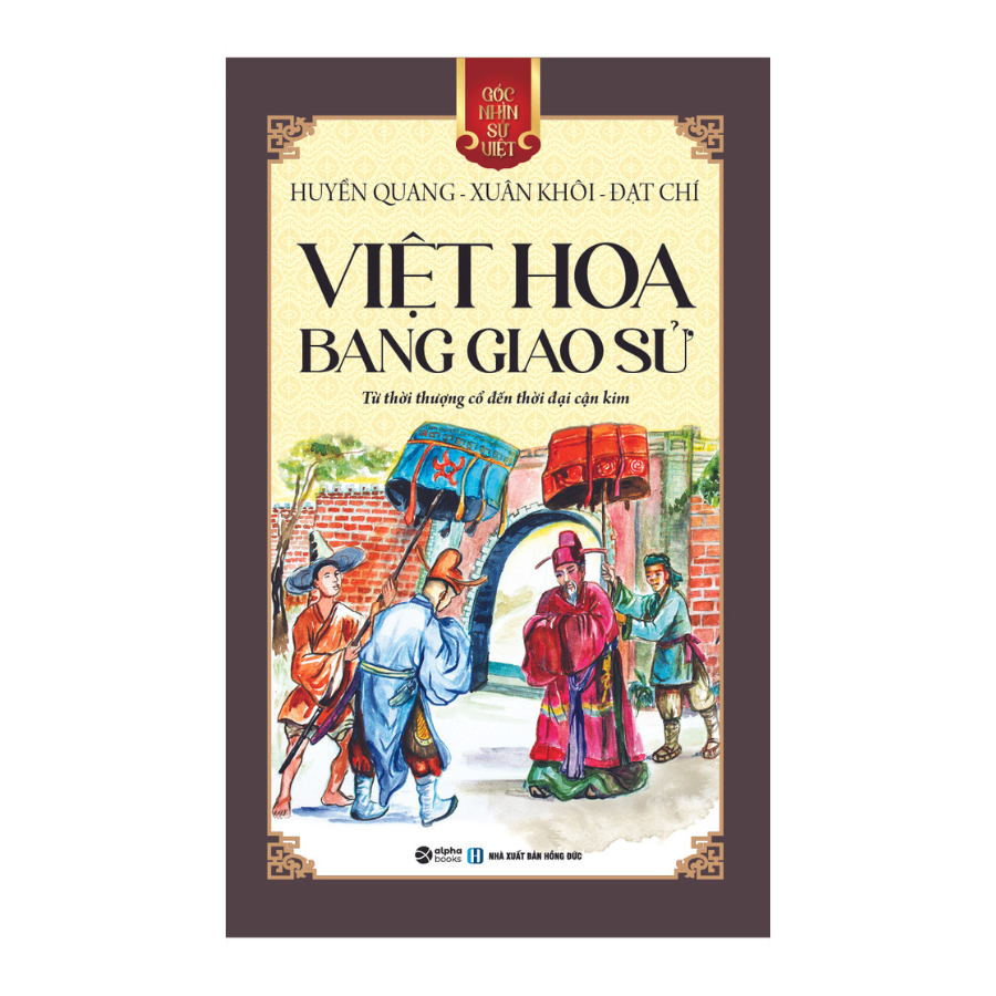 GNSV: Việt Hoa Bang Giao Sử cover